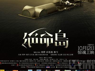 哪里办假房产证